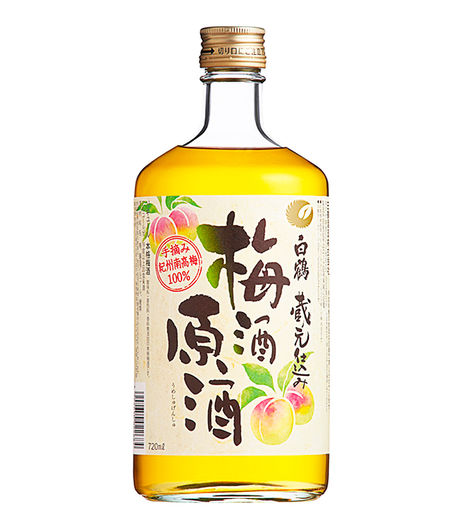 白鶴酒造 梅酒原酒  720mL