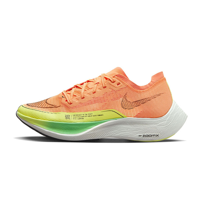 Nike ZoomX Vaporfly Next% 2 亮橙透氣頂級跑鞋慢跑鞋女鞋CU4123-80