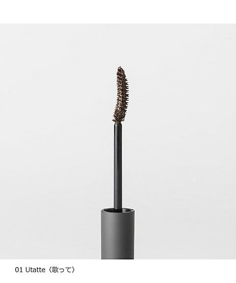 OSAGI Nuance Volume Mascara 7.2g