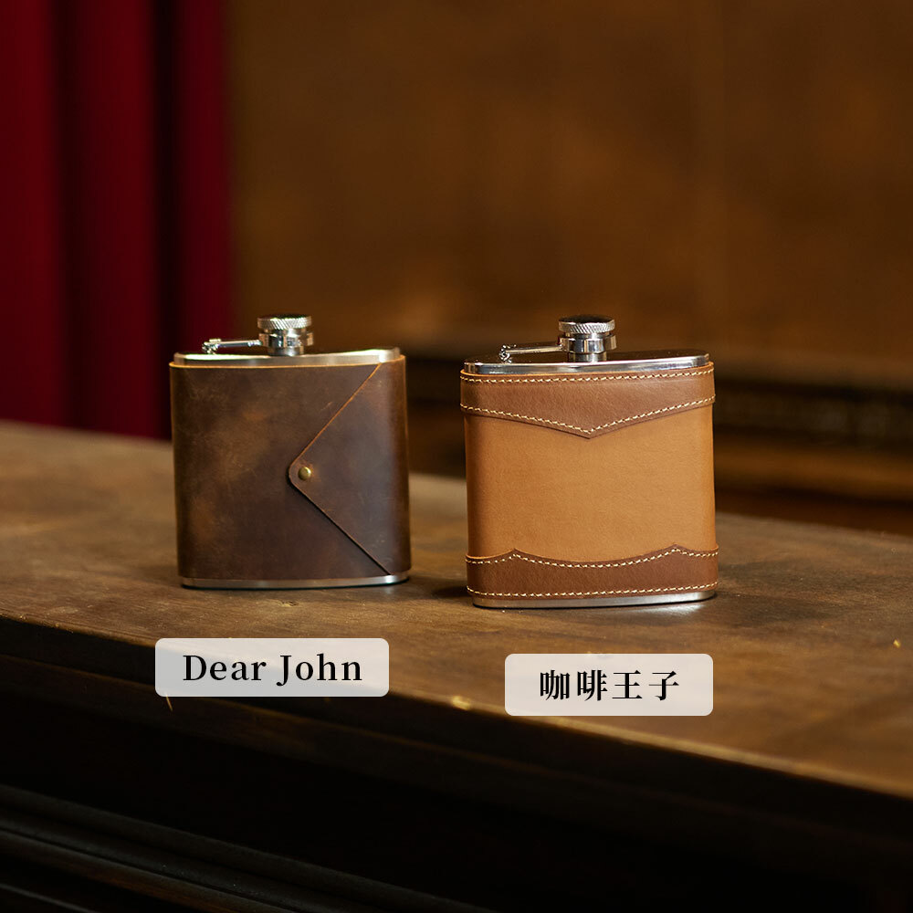 【客製雷雕】6OZ 不鏽鋼烈酒酒壺（附漏斗）- Dear John