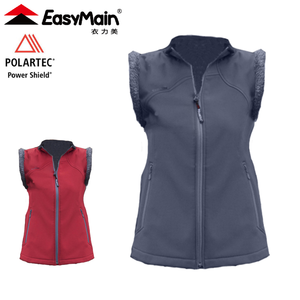 EasyMain 衣力美 VE13060 專業級防風保暖背心 女款 (2色) 防風保暖/透氣/絨毛/中腰身剪裁/Power Shield 00EMV13060