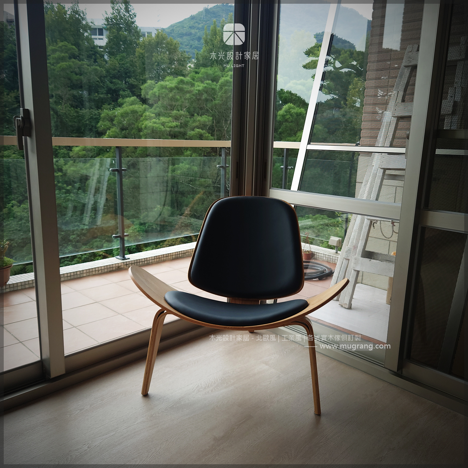 經典復刻三腳飛機椅(可訂製顏色)