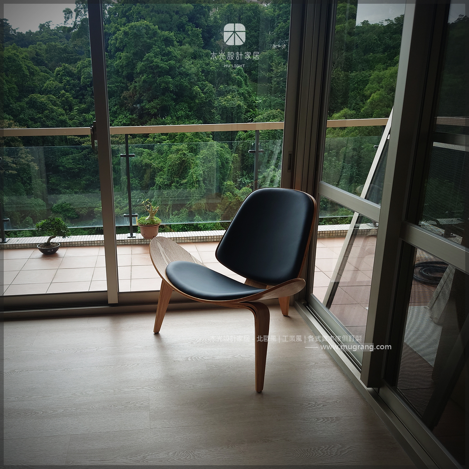 經典復刻三腳飛機椅(可訂製顏色)