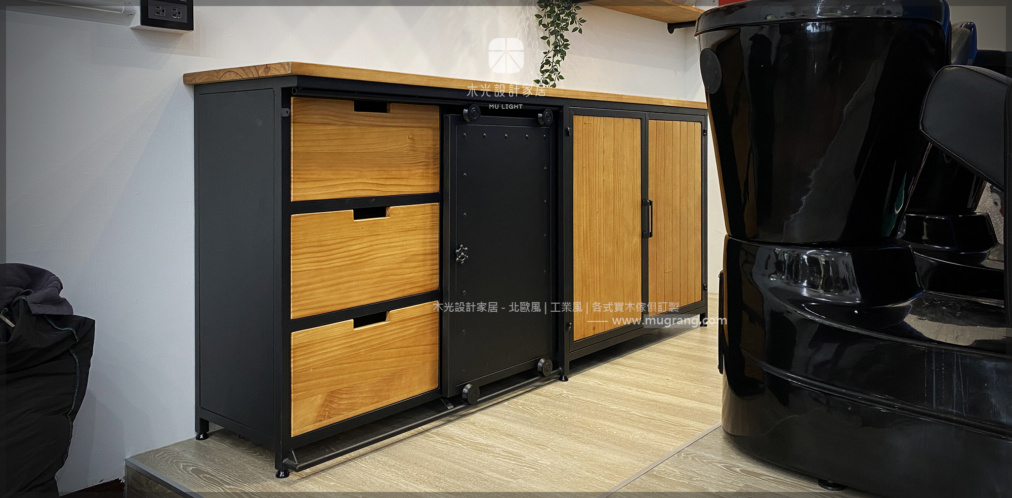 LOFT實木鐵框抽屜滑門收納櫃|可訂製