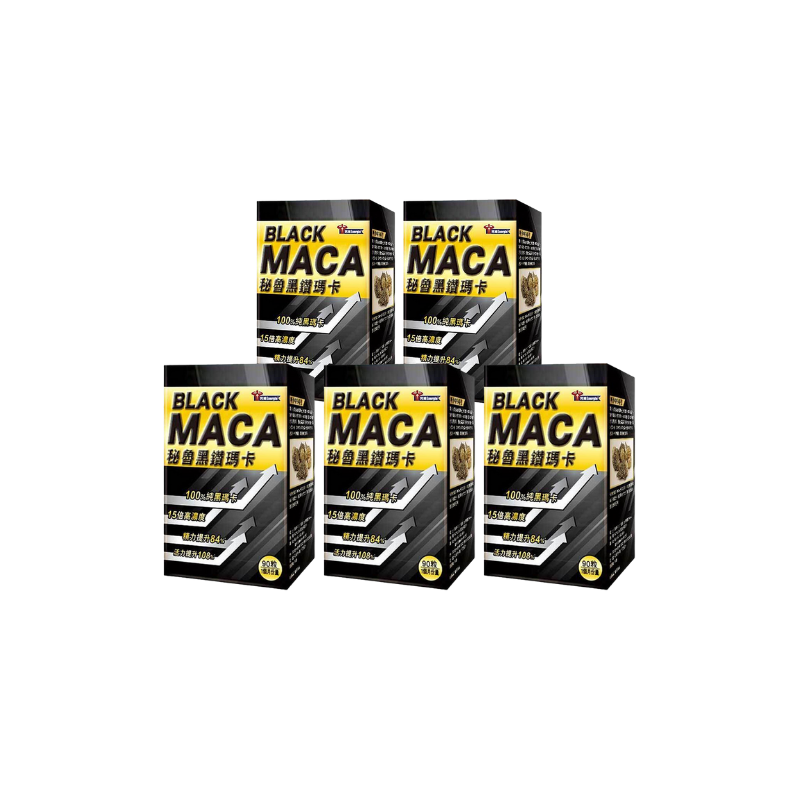 【5盒優惠裝】男補Energie 秘魯黑鑽瑪卡膠囊組合