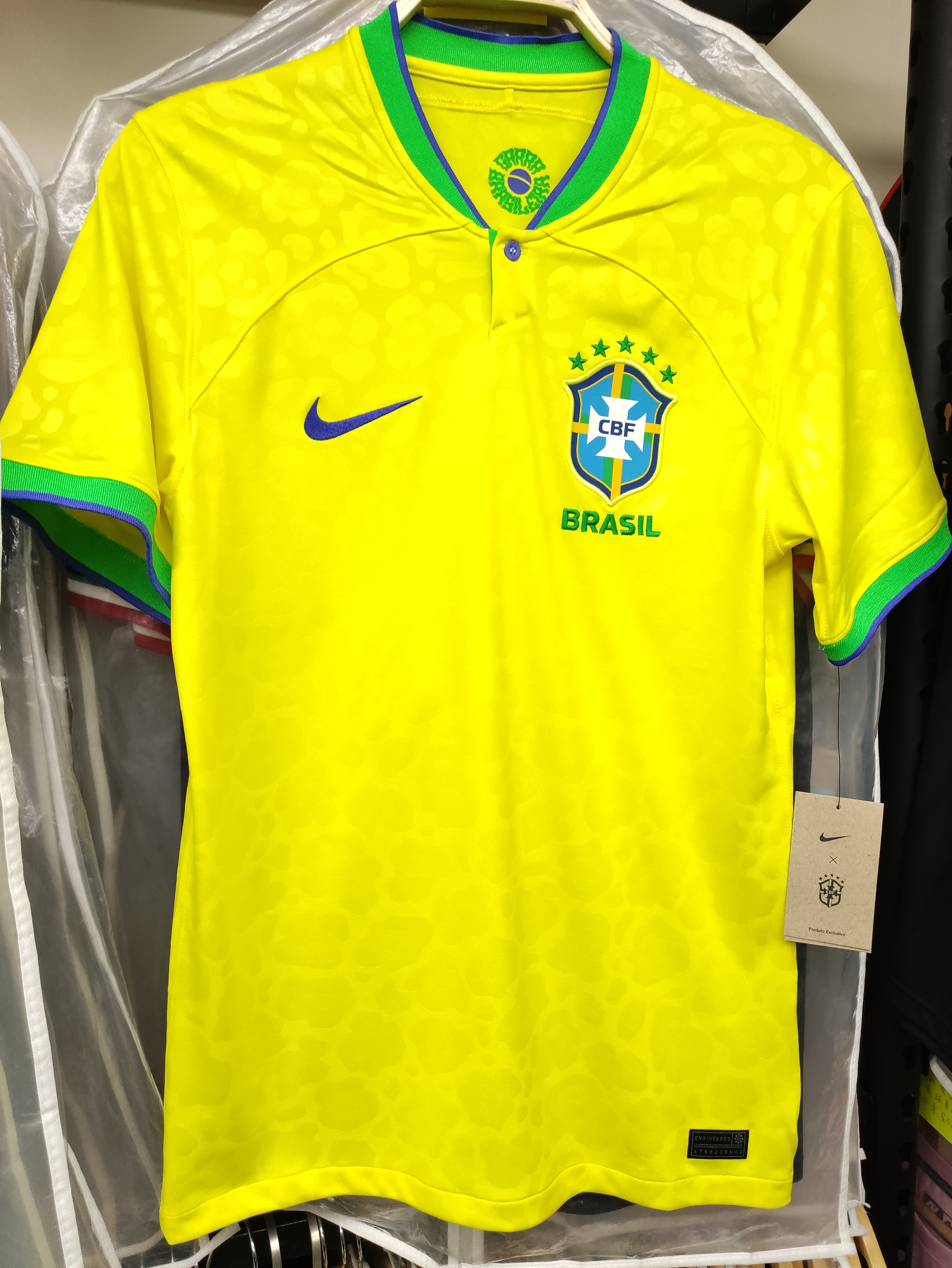 2022世界杯巴西國家隊主場尼馬球迷版球衣