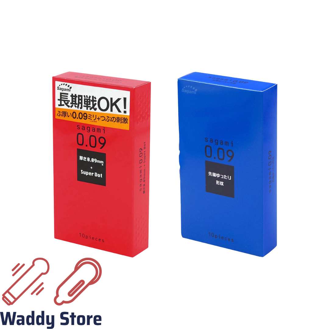 【2盒套裝】Sagami 相模 原創 0.09 長期戰組