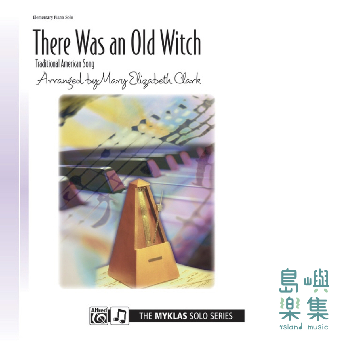 There Was an Old Witch