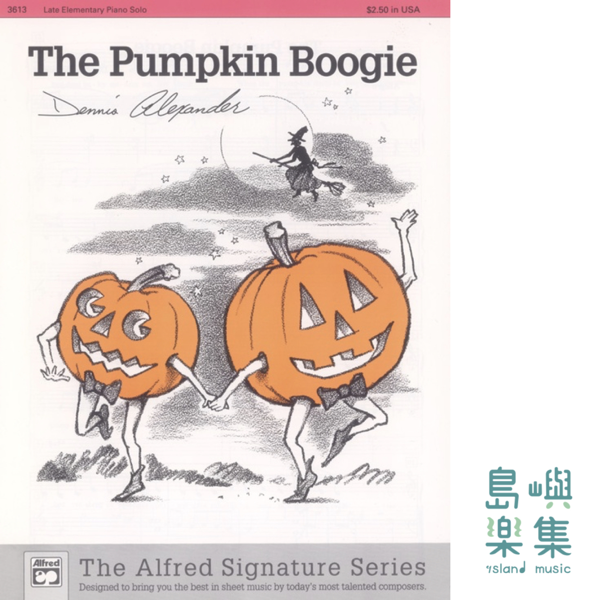 PUMPKIN BOOGIE/PNO SOL-2