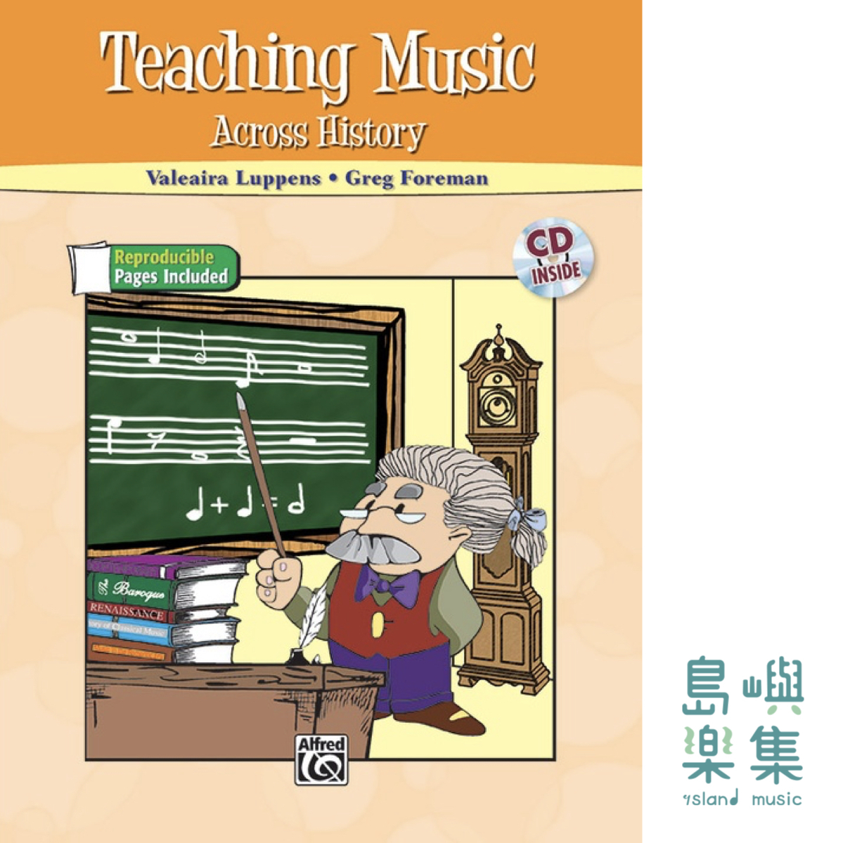 Teaching Music Across History