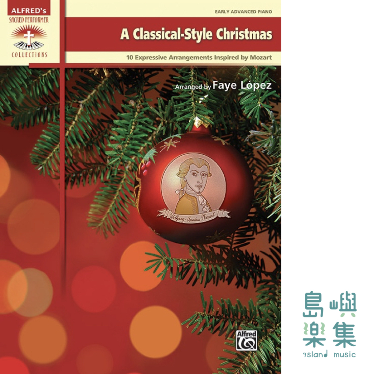 CLASSICAL STYLE CMAS, A/PNO