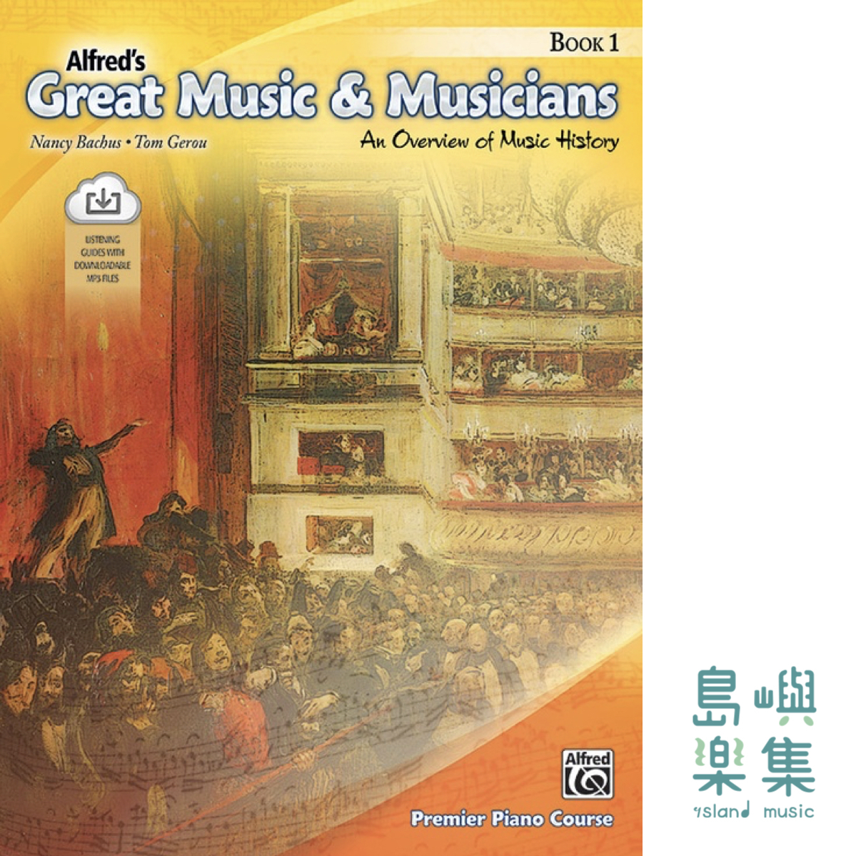 Alfred's Great Music & Musicians, Book 1