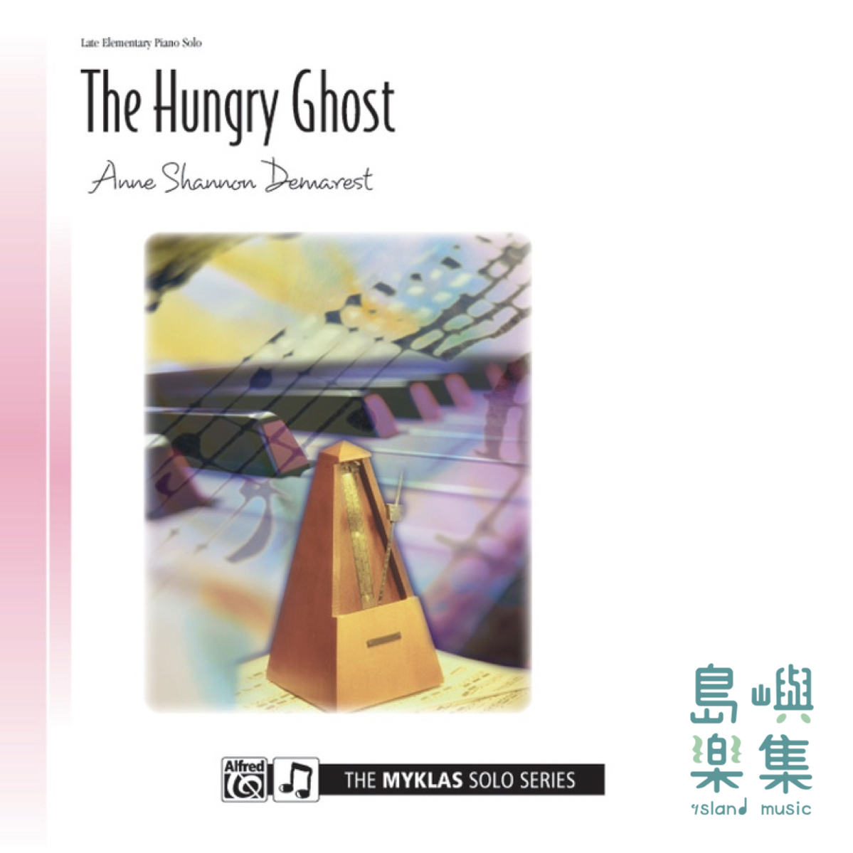 HUNGRY GHOST THE/PNO SOLO