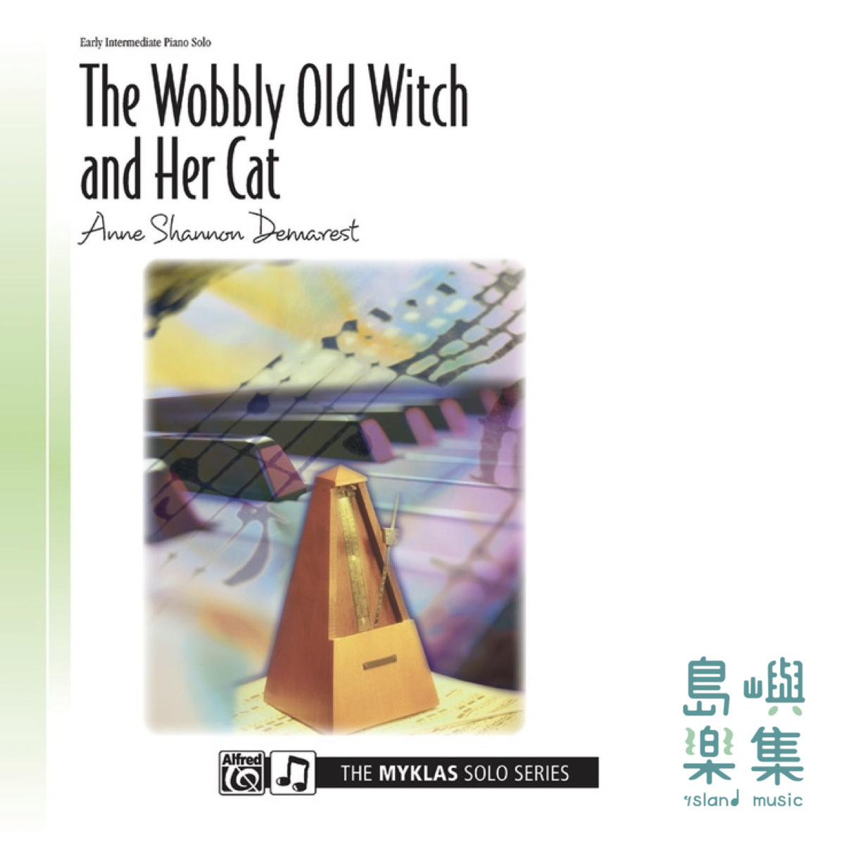 Wobbly Old Witch and Her Cat