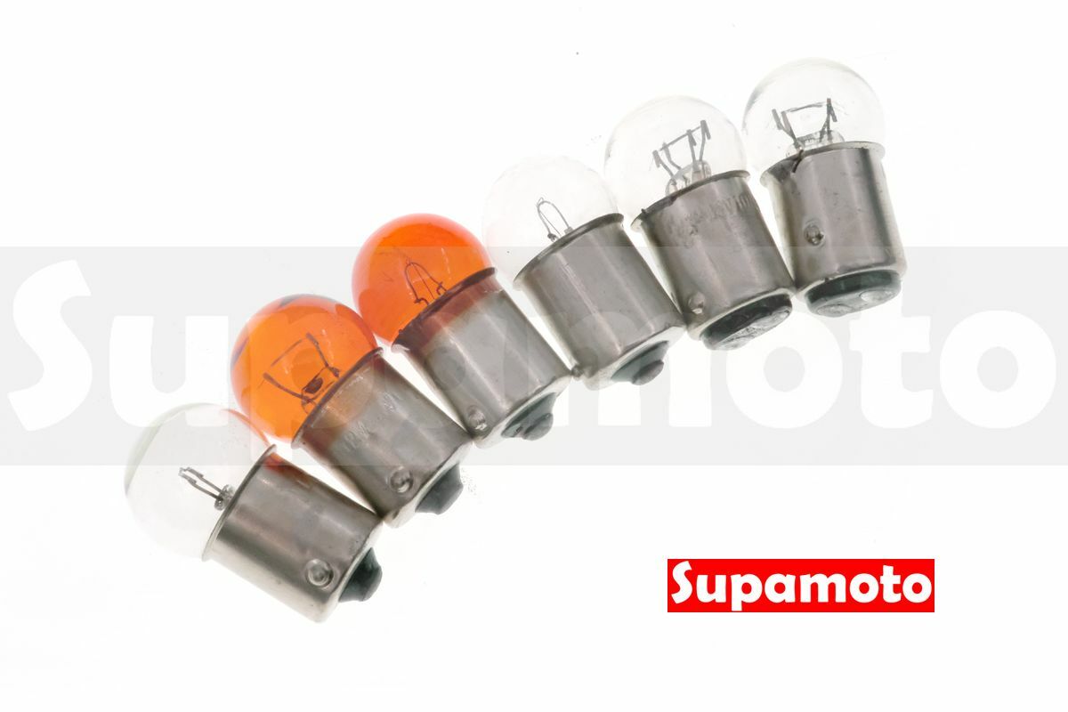 -Supamoto- 鹵素 燈泡 1157 1156 12V 10W 雙蕊 方向燈 煞車 尾燈 煞車燈 平腳 斜腳
