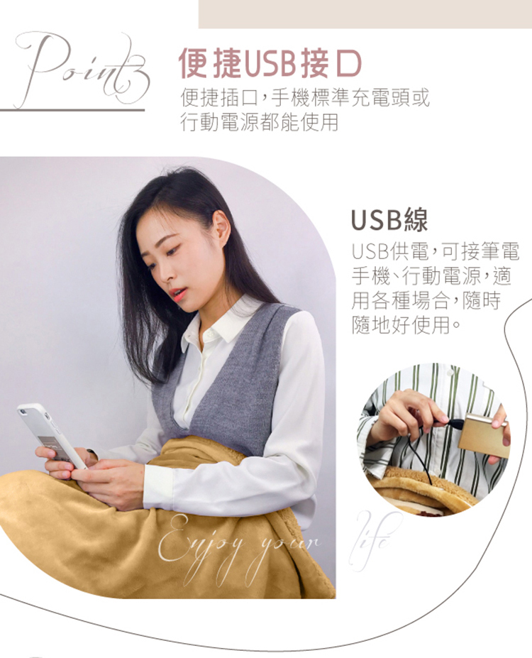 寵 i 舒福電熱毯評比 寵 i 舒福電熱毯評比