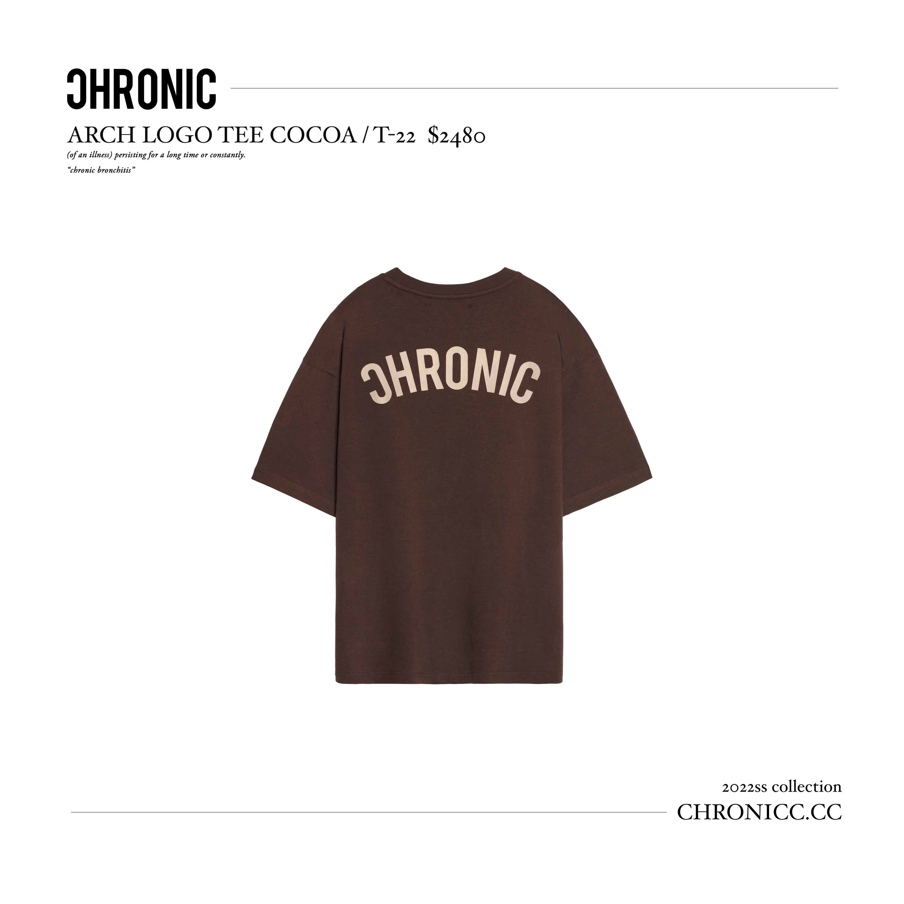 ARCH LOGO TEE COCOA / T-22