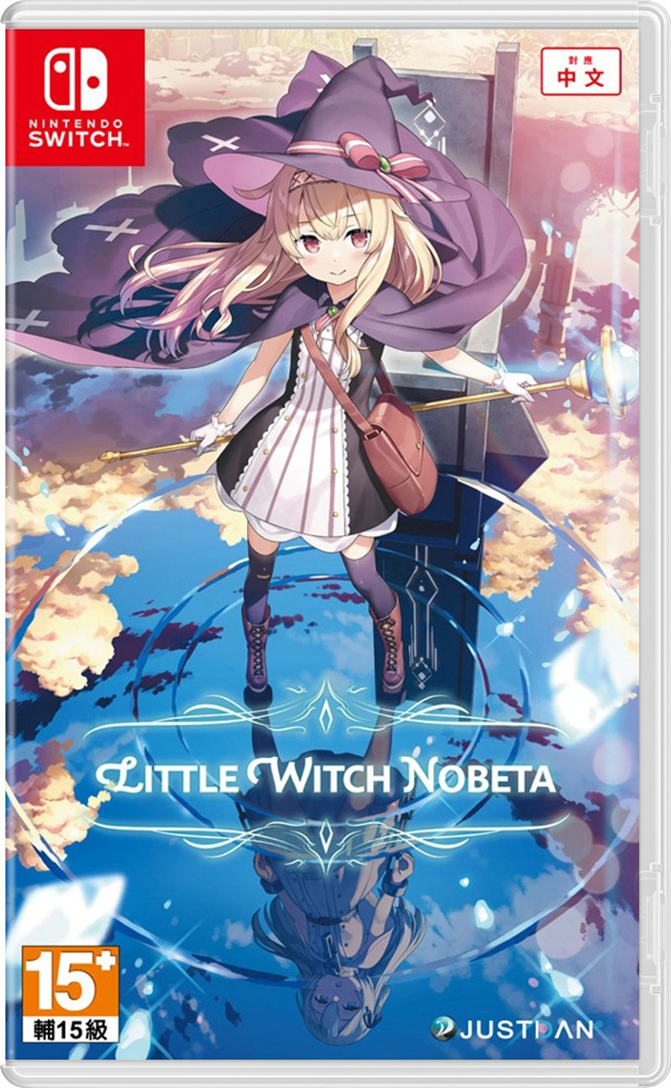 NS 小魔女諾貝塔 中文版