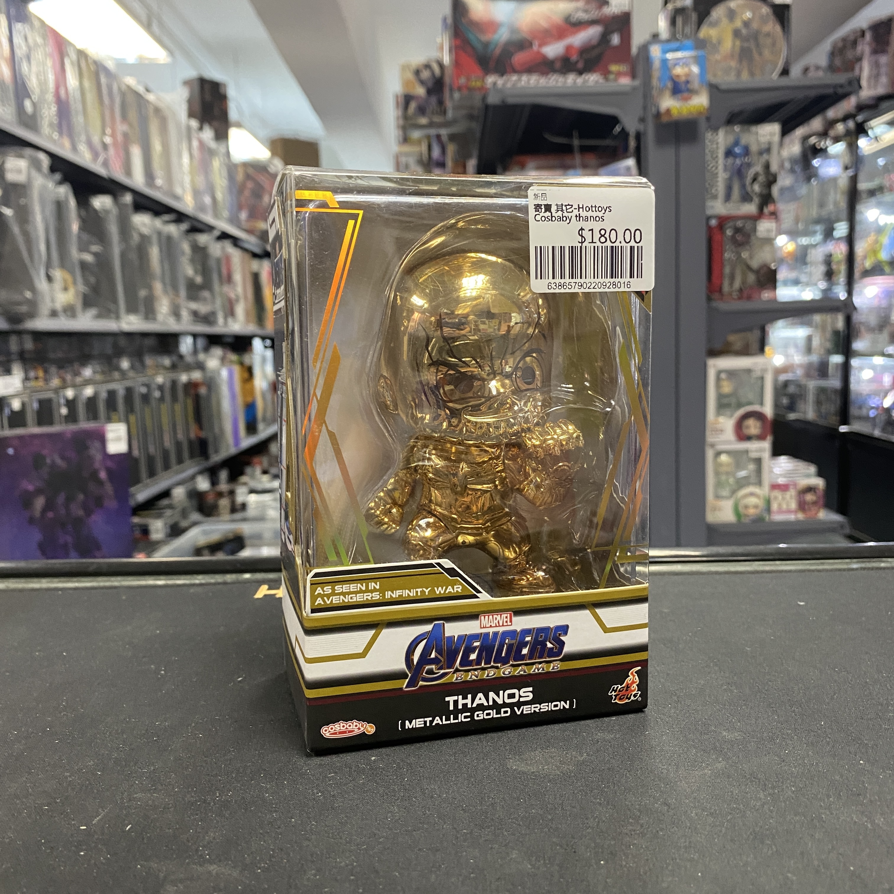 寄賣 其它-Hottoys Cosbaby thanos 