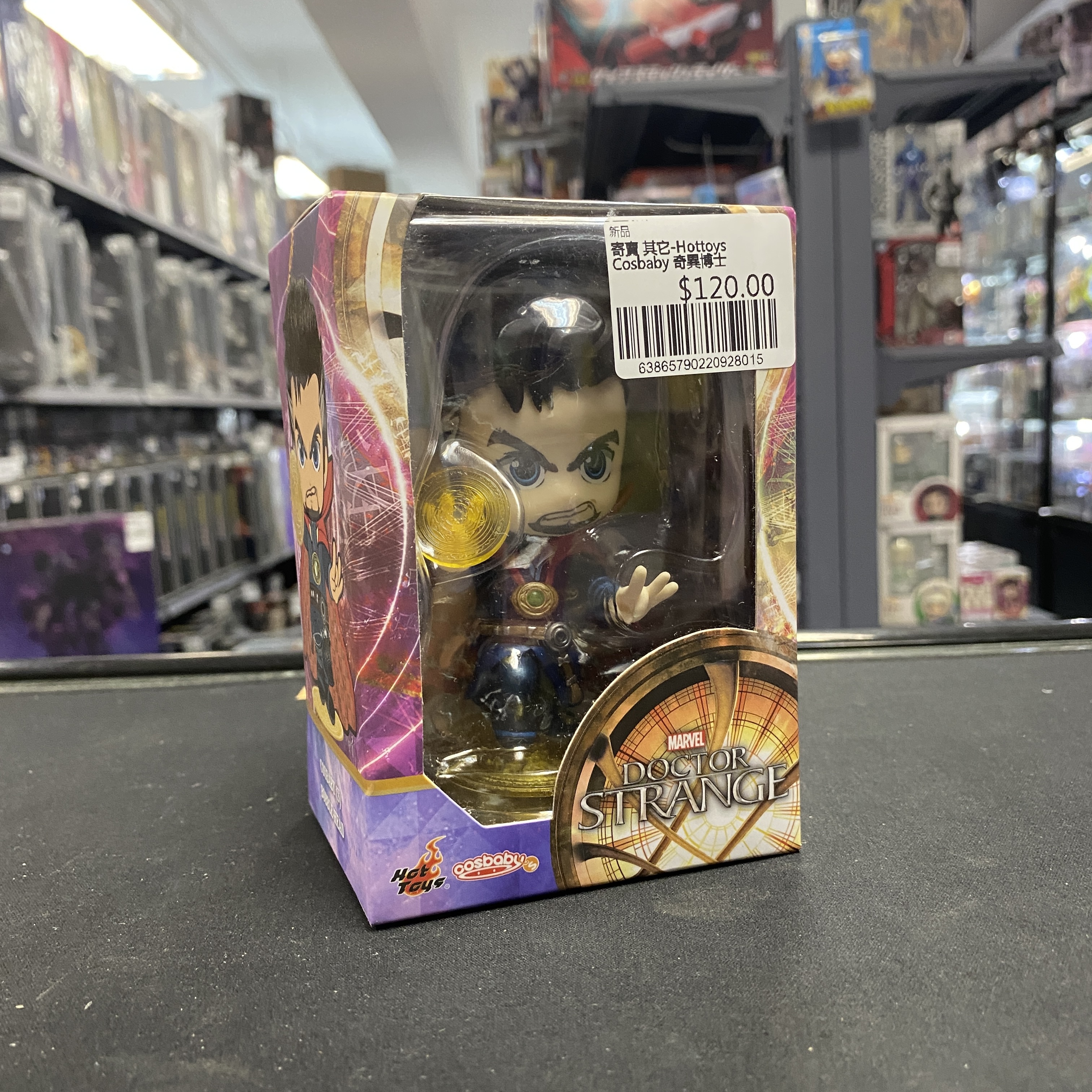 寄賣 其它-Hottoys Cosbaby 奇異博士