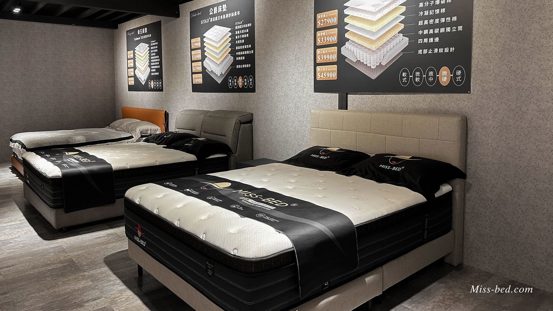 想了解床墊內材結構，眠床小姐新北館每個床墊的牆上都有相對應的床墊內才構造可提供參考