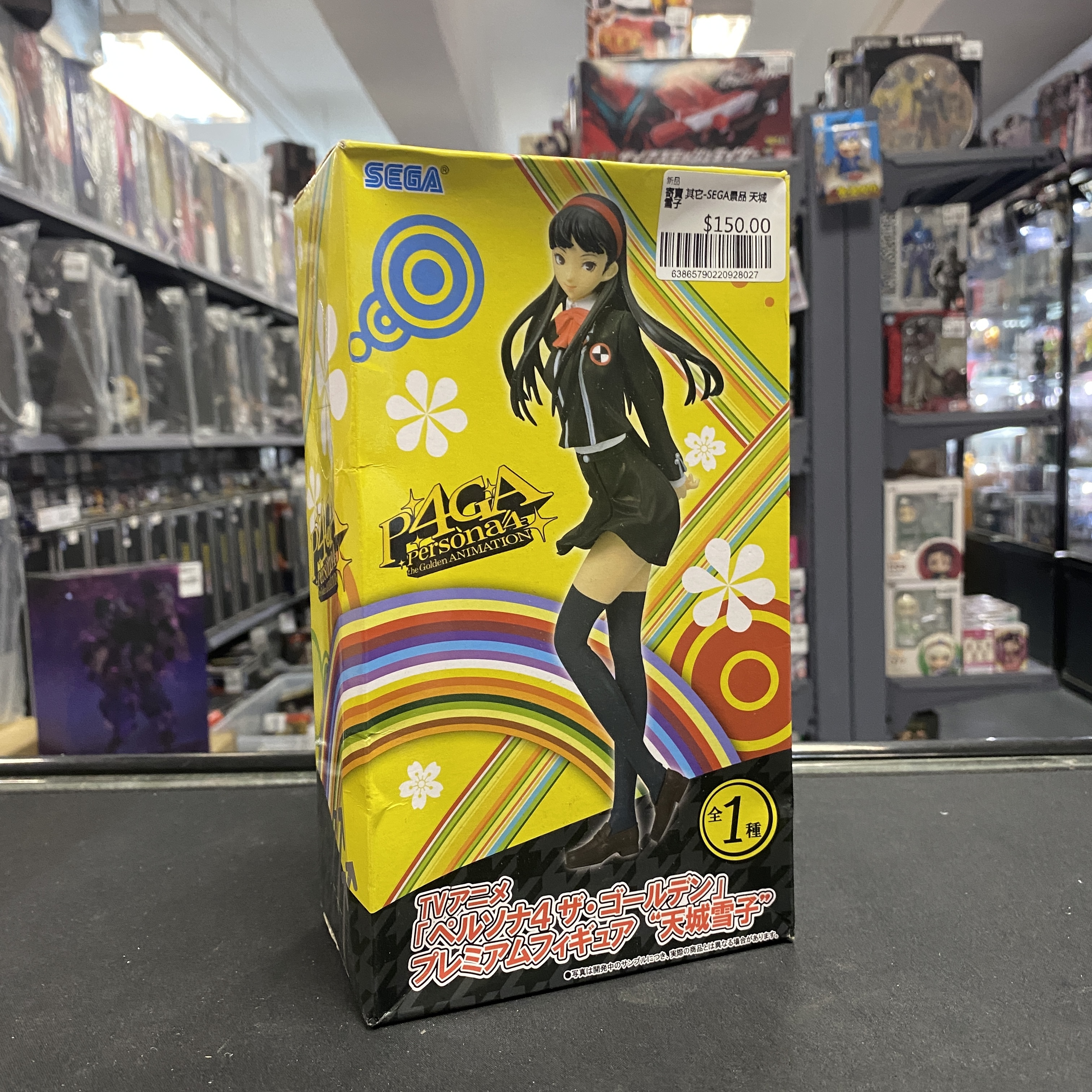 寄賣 其它-SEGA景品 天城雪子