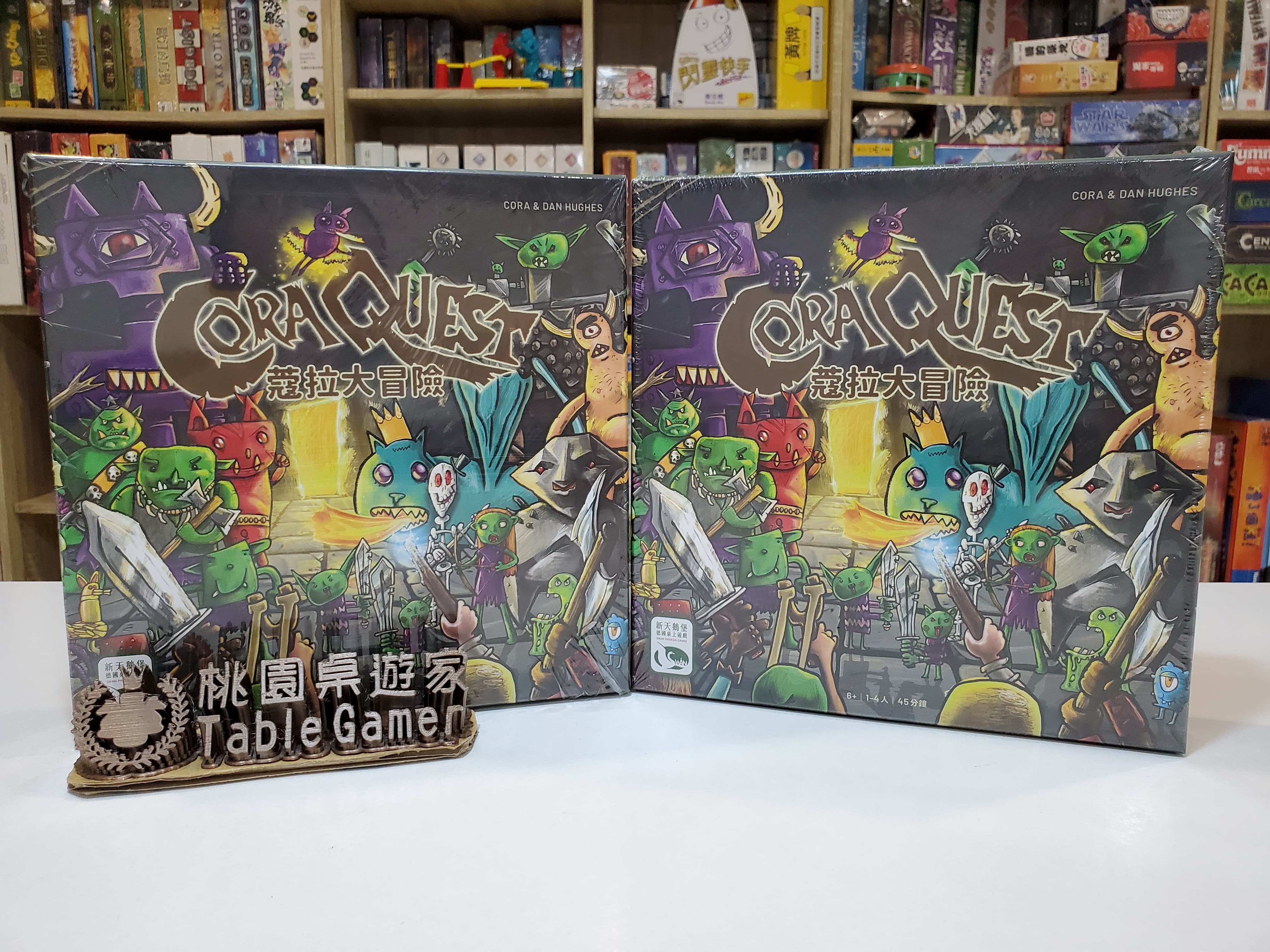 蔻拉大冒險 CORA QUEST 繁體中文版