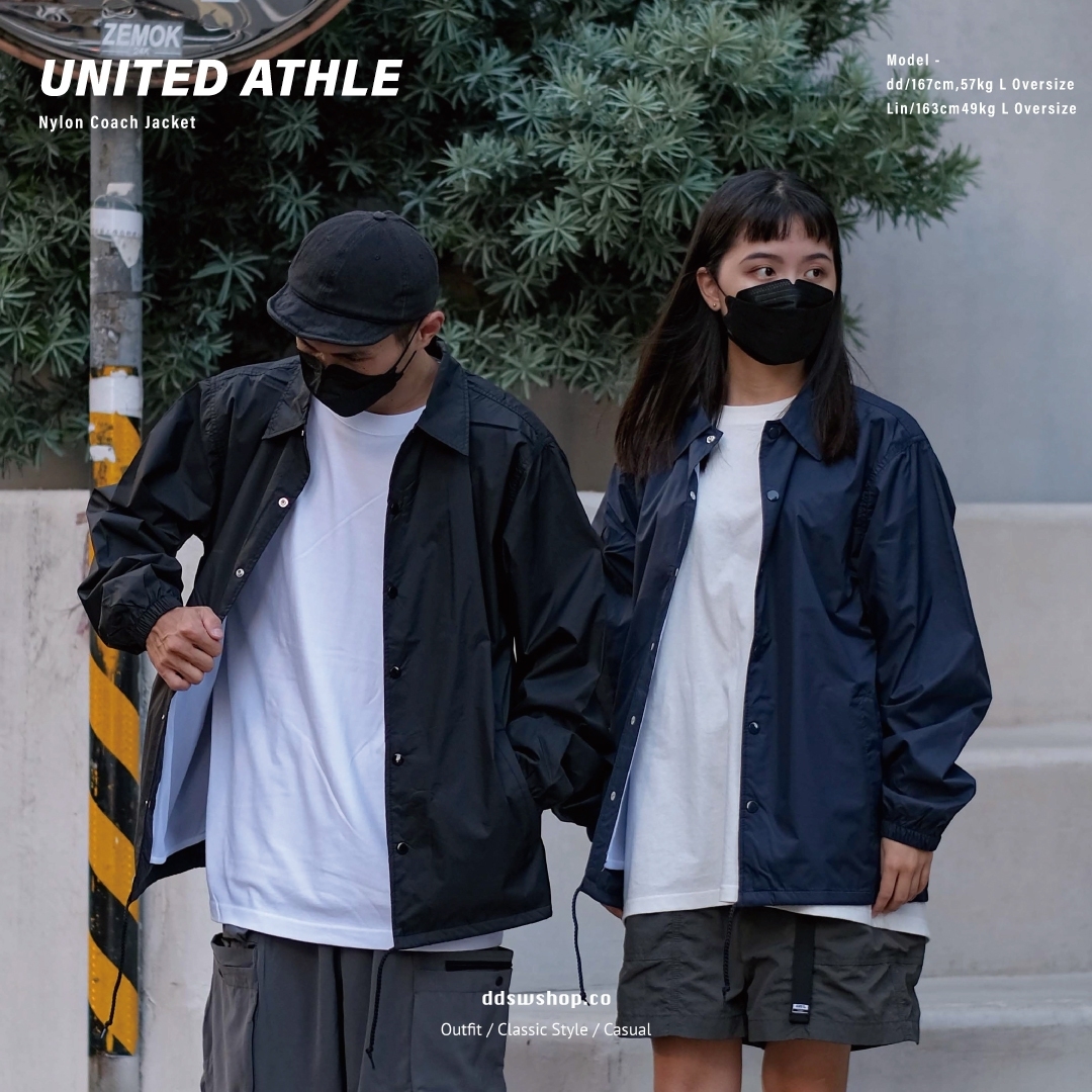 United Athle UA 外套 尼龍 教練外套 防風 抽繩 排釦 黑色 深藍色