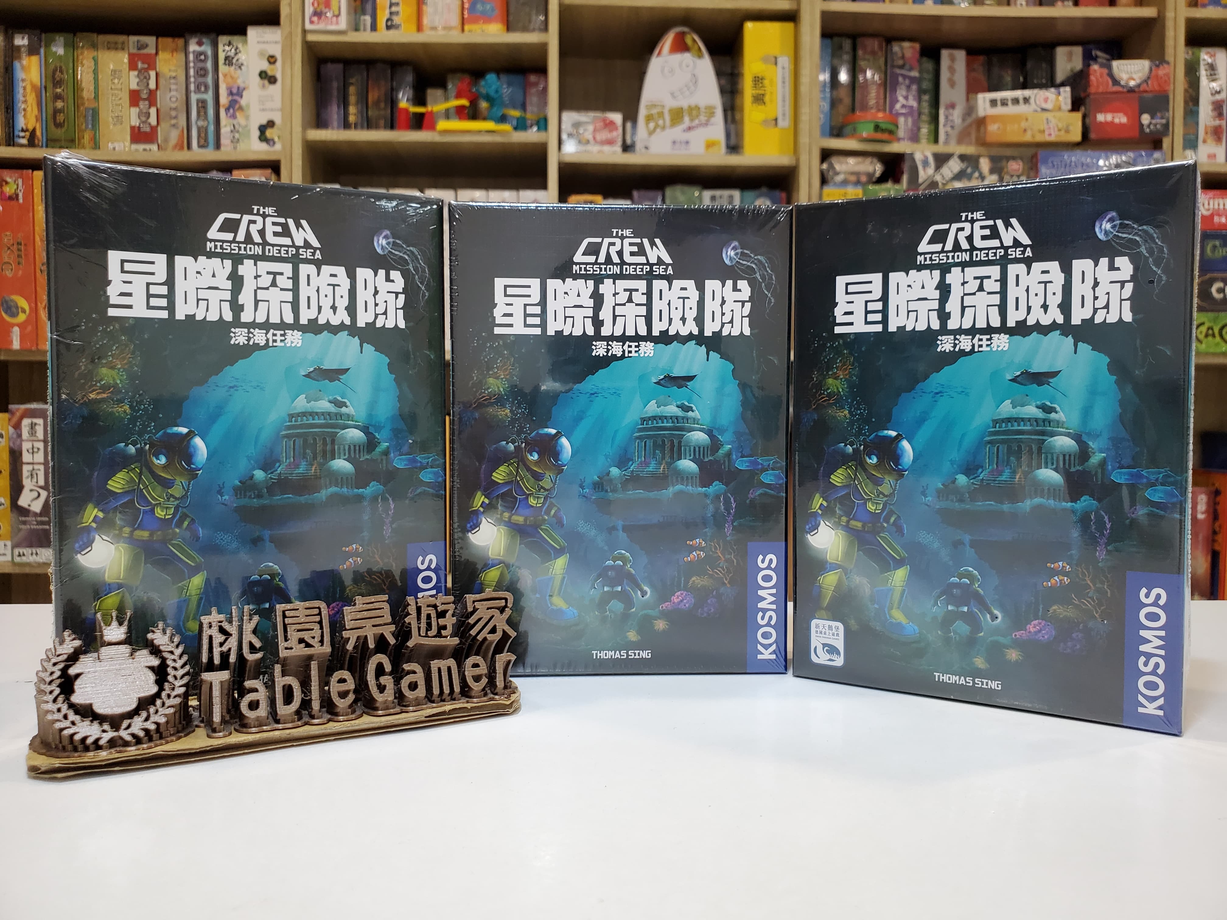 星際探險隊 深海任務 THE CREW MISSION DEEP SEA 繁體中文版