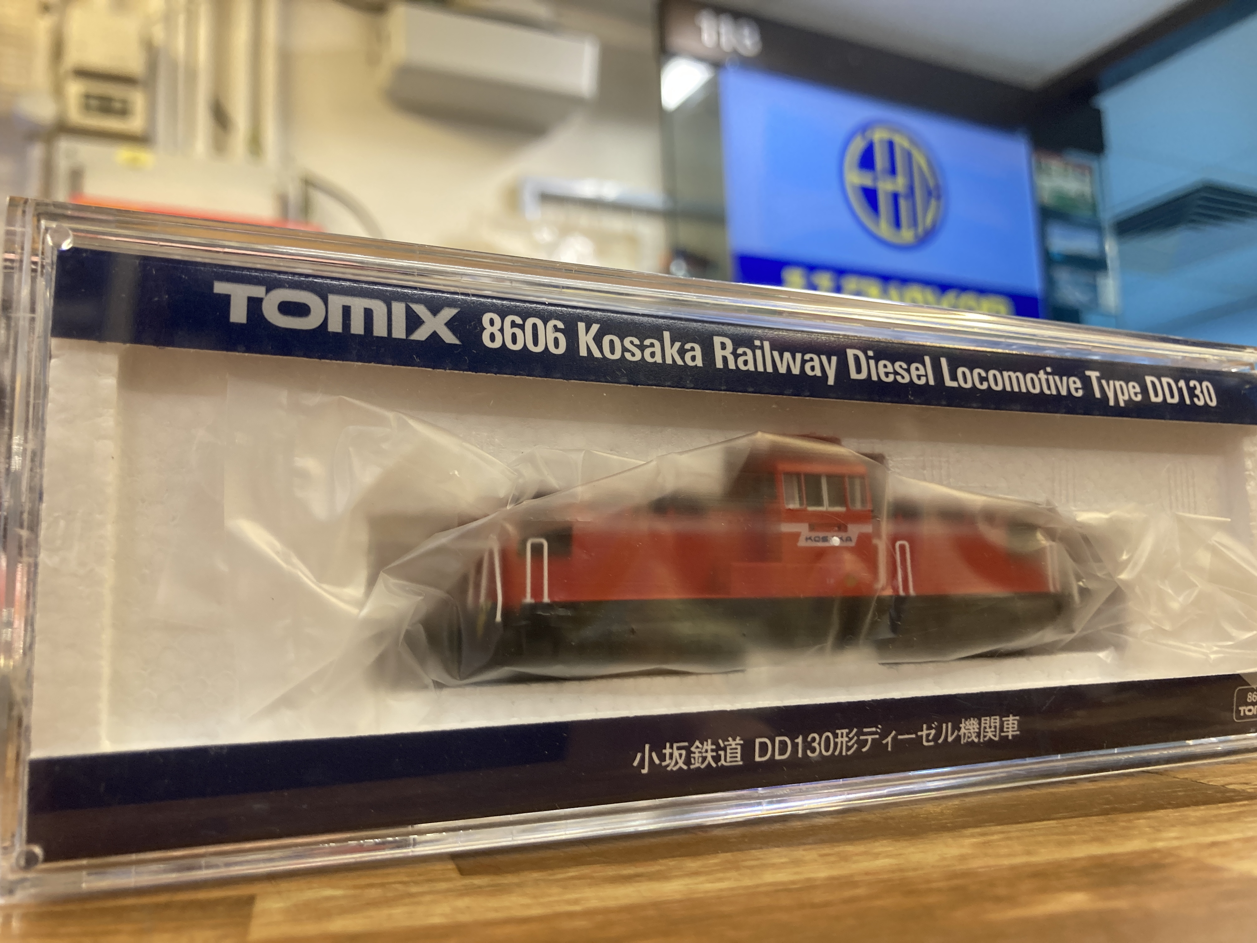 TOMIX 8606 小坂鉄道DD130形ディーゼル機関車