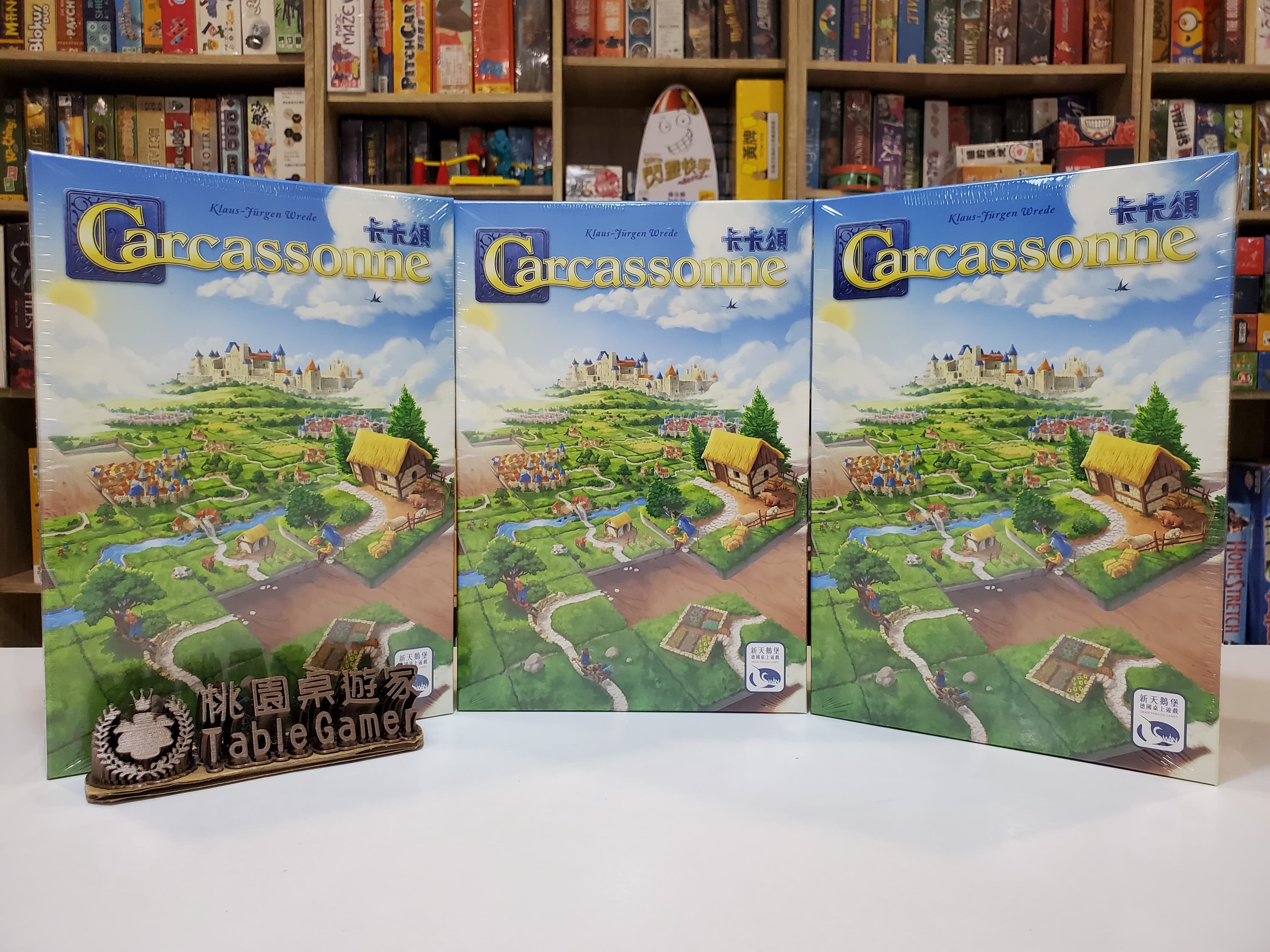卡卡頌3.0 CARCASSONNE 3.0 繁體中文版