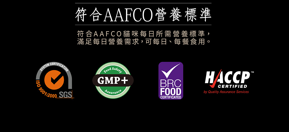 Cherie 法麗 - 經典慕絲貓主食罐 80g