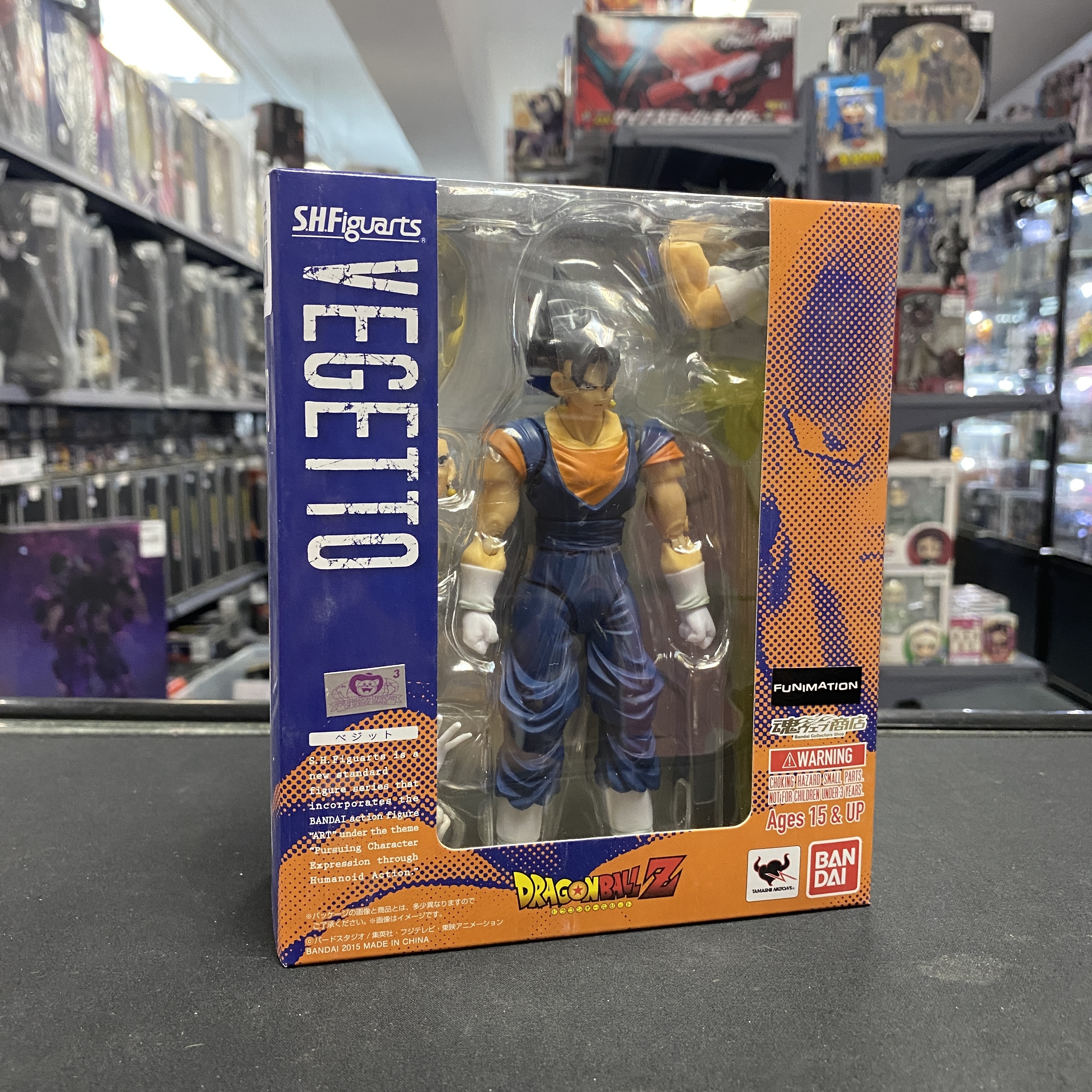 已回款3只 寄賣 龍珠系列-SHF 比古洛