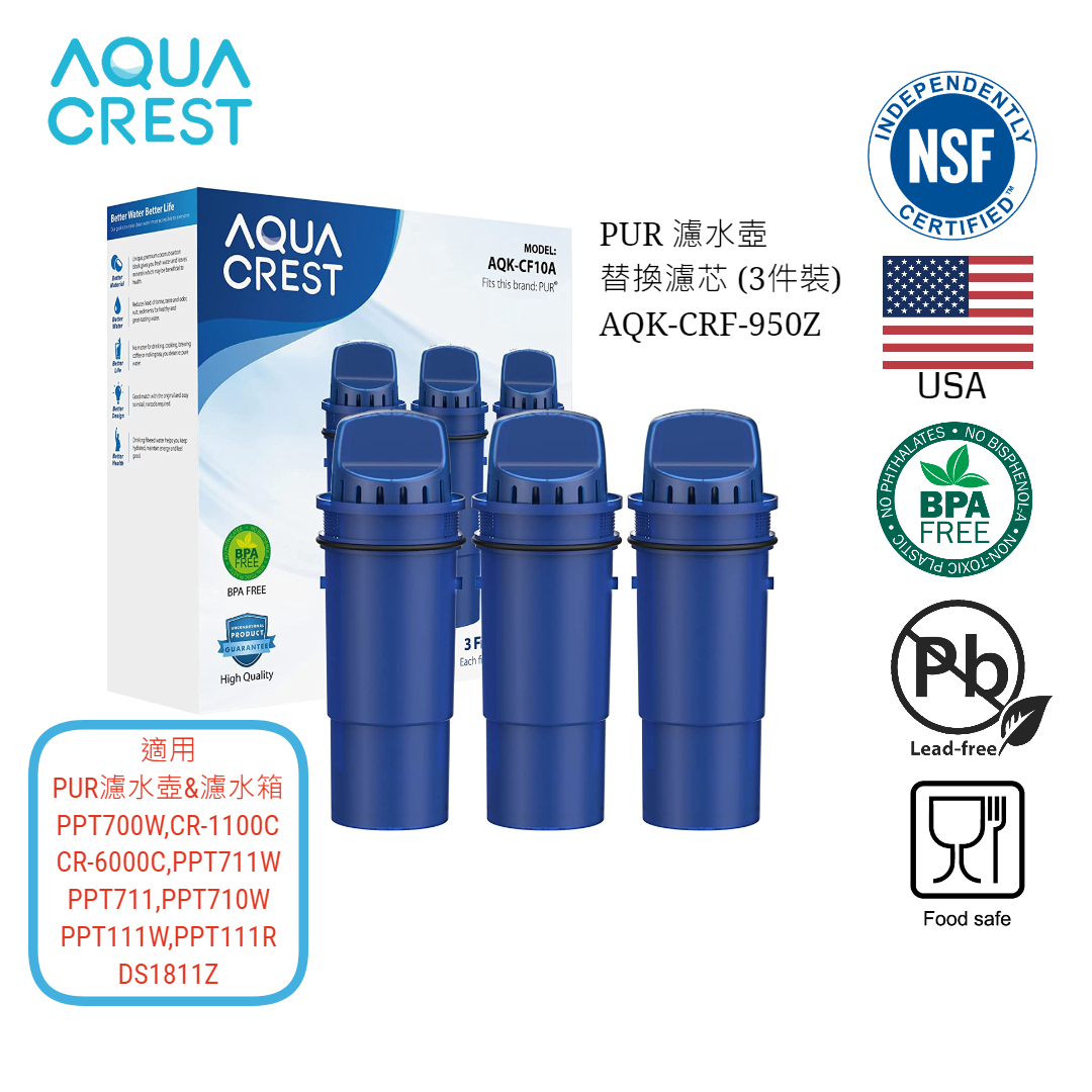 PUR 濾水壺替換濾芯 (3件裝) AQK-CRF-950Z 