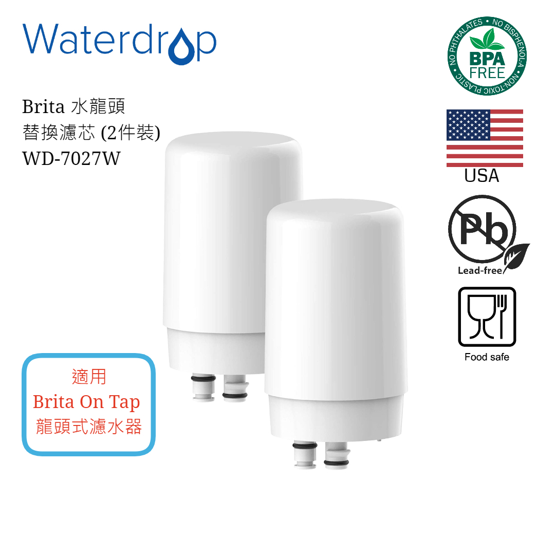 Brita On Tap Faucet Cartridge (2Pcs/Pack) WD-7027W