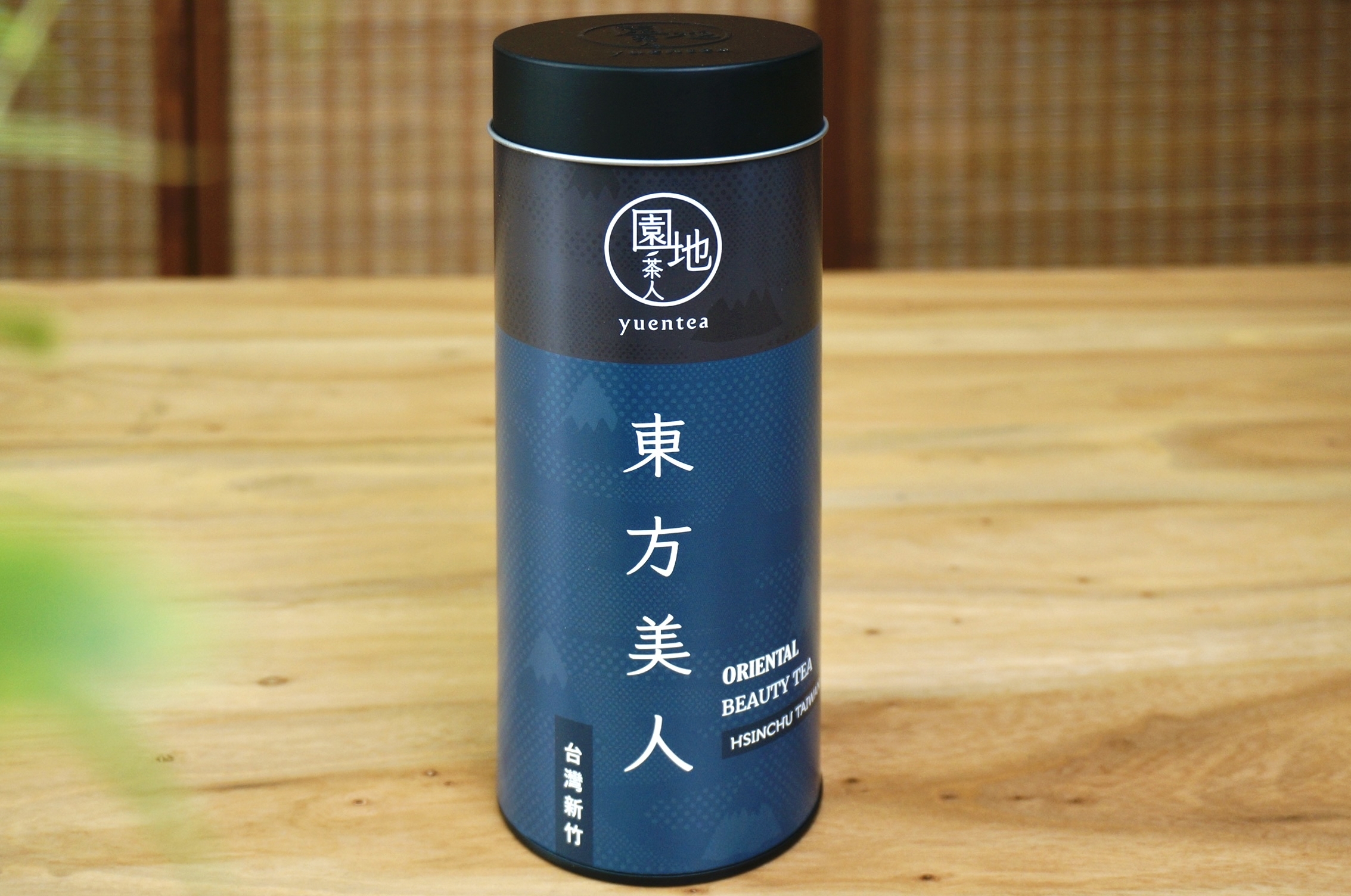 【台湾好茶】東方蜜美人 蜜香東方美人茶P 白亳烏龍茶 極上品 1心2葉 150g 台湾好茶】東方蜜美人 蜜香東方美人茶P 白亳烏龍茶 極上品 1心2