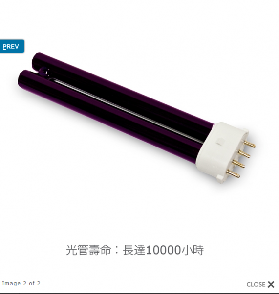 Safescan 50 及 70 紫外光管 (消耗品)