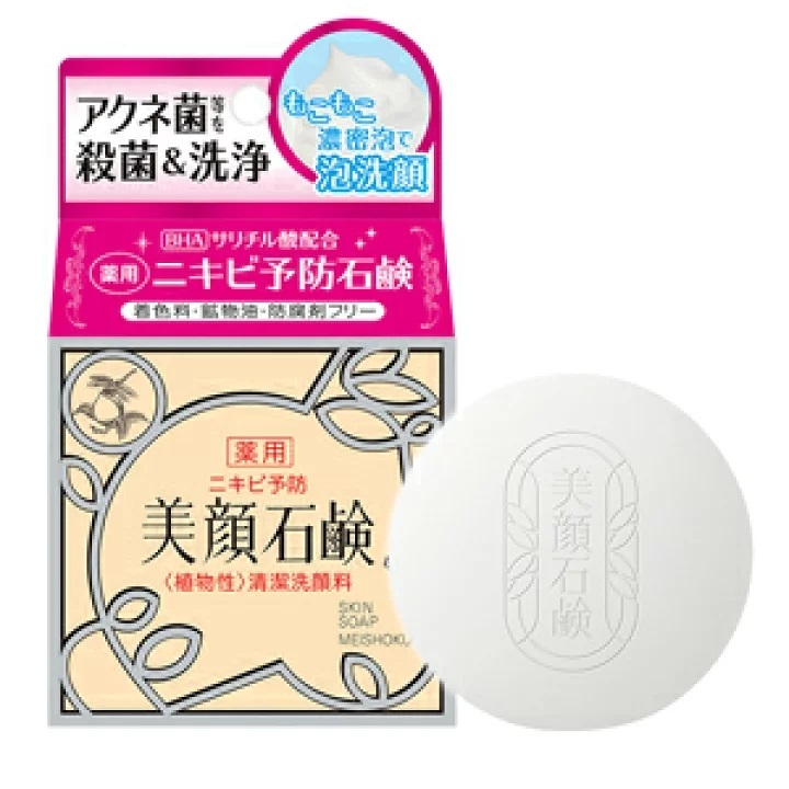 MEISHOKU 明色 美顏石鹼洗面皂 80g (此為平行進口產品)
