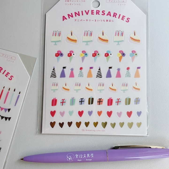 生日快樂 紀念日系列 透明手帳貼紙｜日本Greeting Life