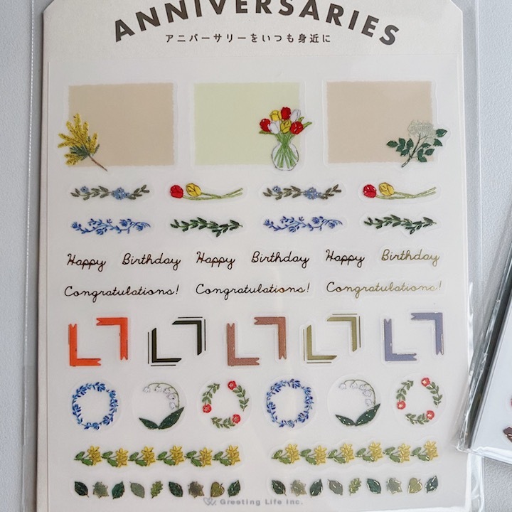 米津祐介 紀念日系列 透明手帳標示貼紙｜日本Greeting Life
