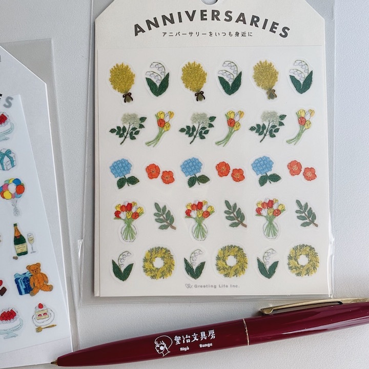米津祐介 花朵 紀念日系列 手帳裝飾貼紙｜日本Greeting Life