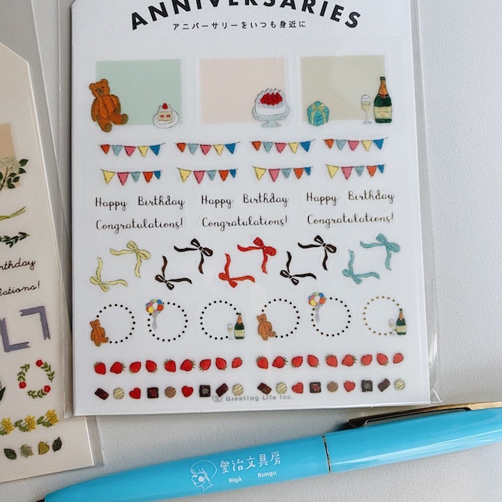 米津祐介 生日款 紀念日系列 透明手帳標示貼紙｜日本Greeting Life