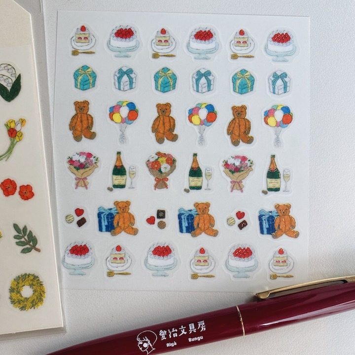 米津祐介 生日快樂 紀念日系列 手帳裝飾貼紙｜日本Greeting Life