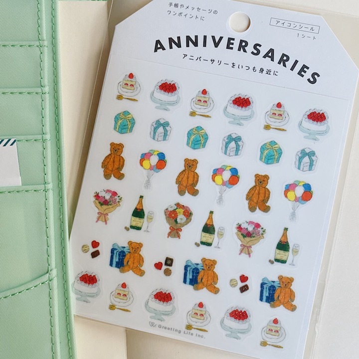 米津祐介 生日快樂 紀念日系列 手帳裝飾貼紙｜日本Greeting Life