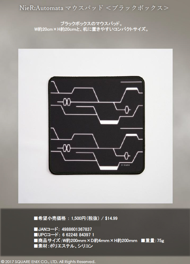 「ACG.GO」「預購」NieR:Automata 滑鼠墊