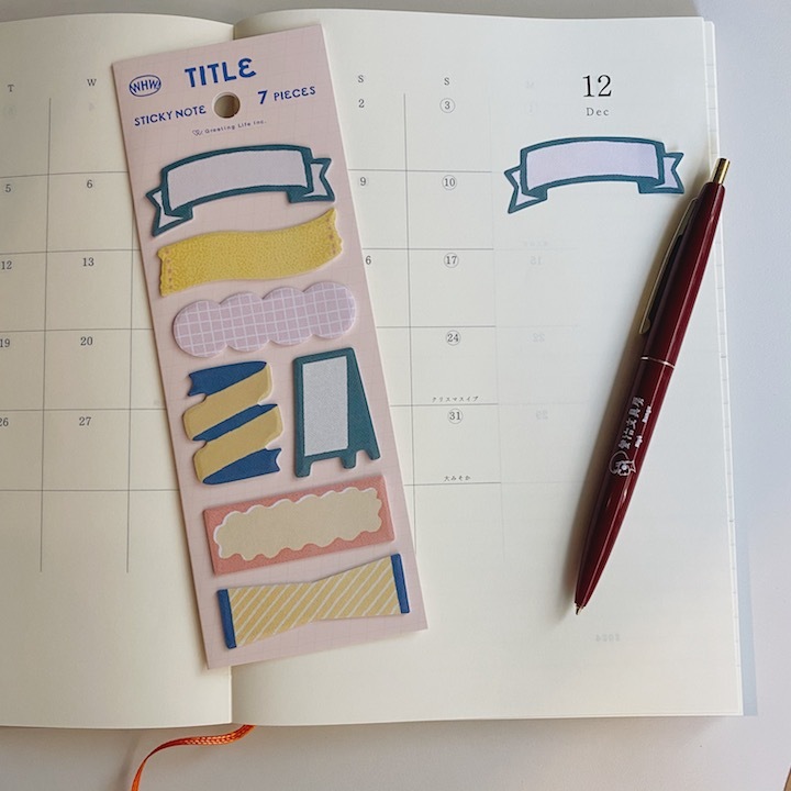 WHW!手繪系列 標題 70枚入 造型標示貼 便利貼｜日本Greeting Life