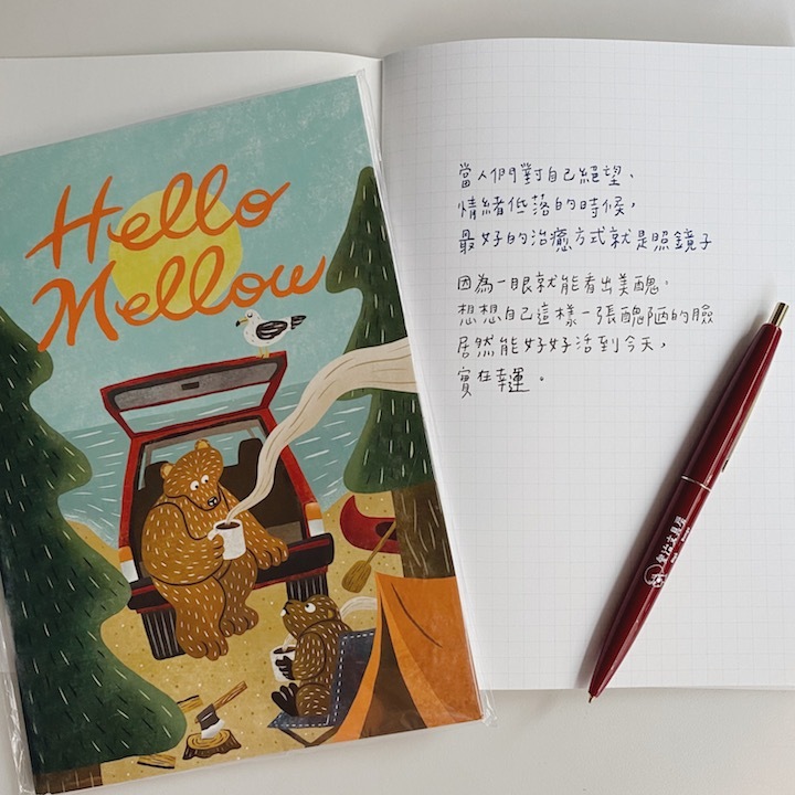 OKATAOKA露營熊 湖邊款 A5方格筆記本｜日本Greeting Life