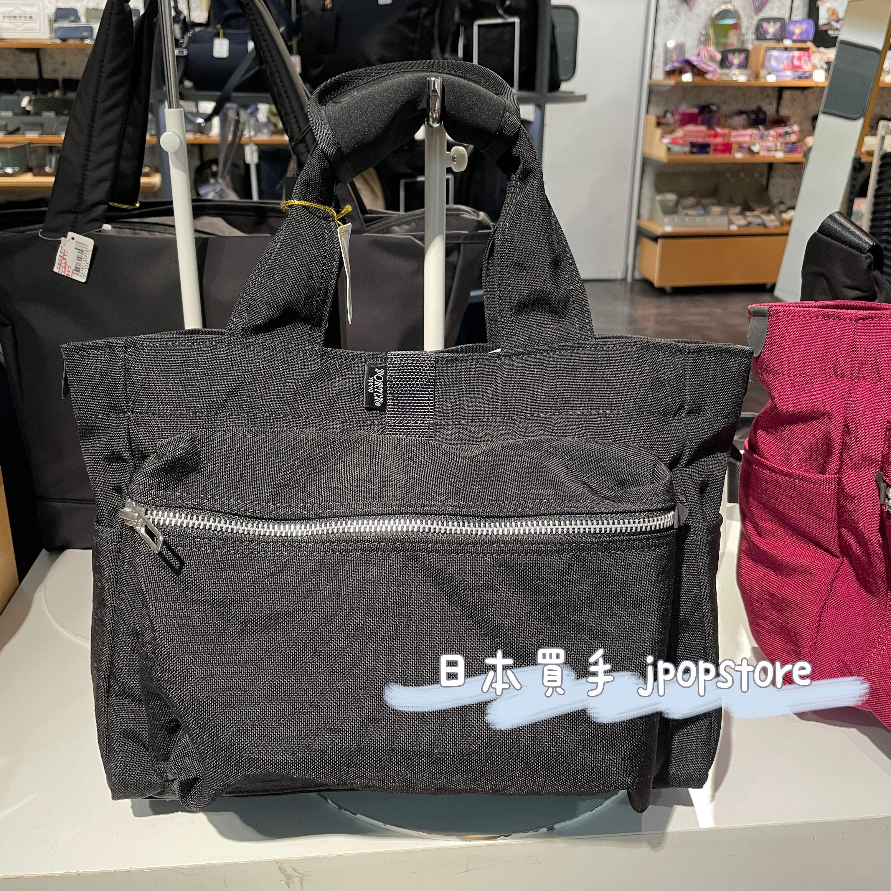 日本吉田包 / PORTER WILLOW  TOTE BAG