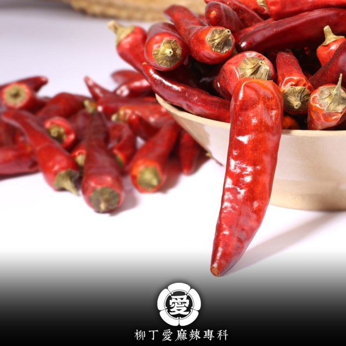 柳丁愛☆石柱紅辣椒細粉100G【A748】大紅袍花椒 青花椒 朝天椒 麻辣火鍋 麻辣乾鍋 橋頭調理包 台灣批發乾貨