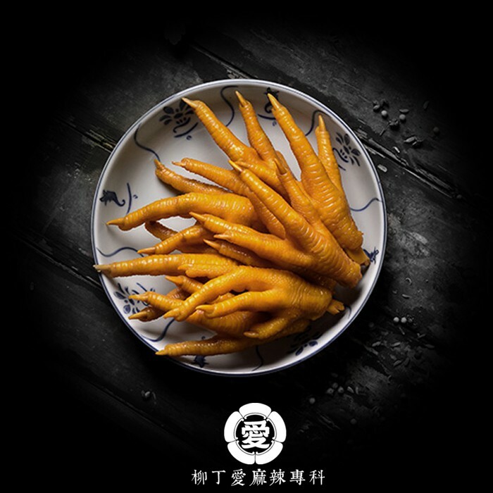 柳丁愛 海天 鹽焗雞粉30g*6包【Z018】梅州 鹽焗雞 手撕 客家雞粉 沙薑粉 調味料 花椒油麻辣滷味 二荊條辣椒 剁椒 辣椒醬 花椒 大紅袍花椒 小米辣椒 泡椒 花椒粉 燈籠辣椒 辣椒 新一代辣椒 滿天星辣椒 石柱紅辣椒 子彈頭辣椒 朝天辣椒